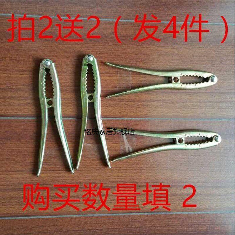 小型松子花生夹子开口器家用专用榛子神器加厚剥壳器干果工具钳子