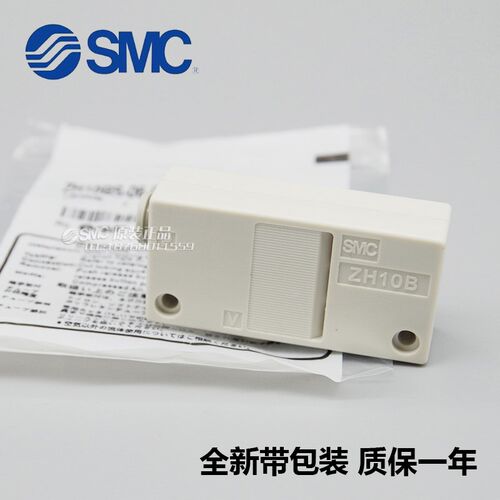 SMC气动真空发生器ZH05B/ZH07B/ZH10B/ZH13B/BL/BS-06-06-08-10