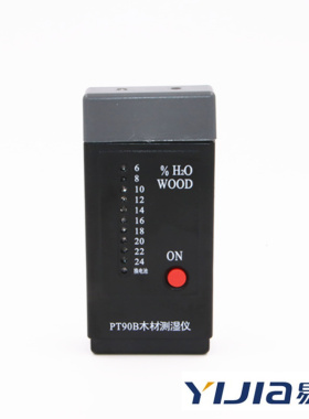 PT-90B袖珍式木材测湿仪/木材水分测试仪PT90B测湿仪含水率测定仪