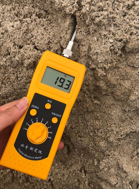 砂石水分仪沙子水分测定仪铸造型砂机制砂河沙水份仪含水率测试仪