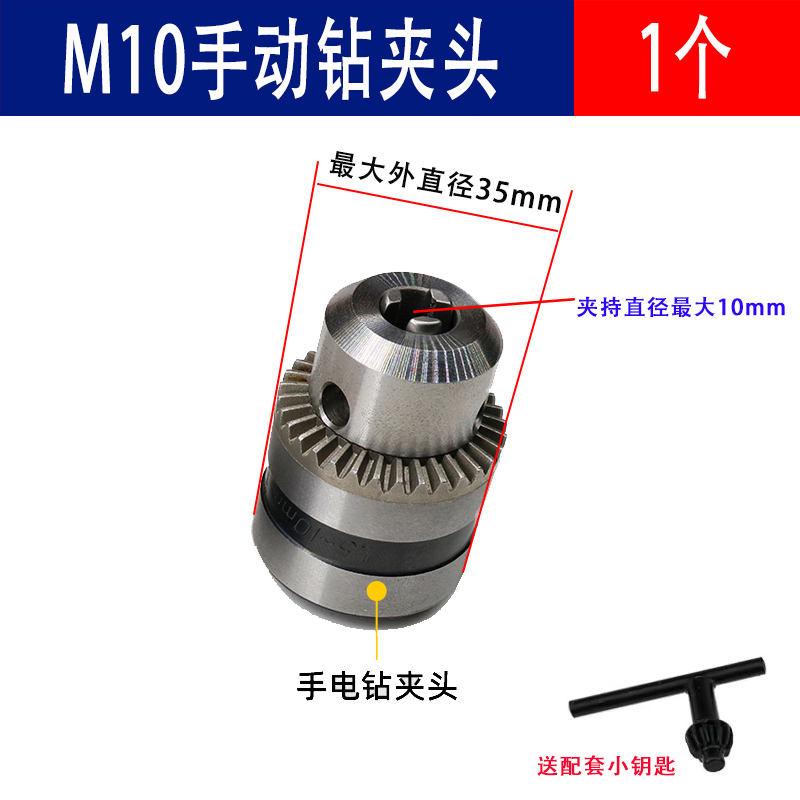 加长木工b钻头接杆深孔打孔加长杆手电钻六角柄6.35转换杆夹头套