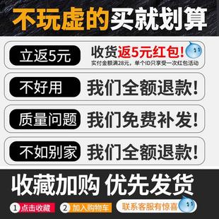 十字批头钨钢电批高硬度强磁电动螺丝刀手电钻磁圈披头起子套装