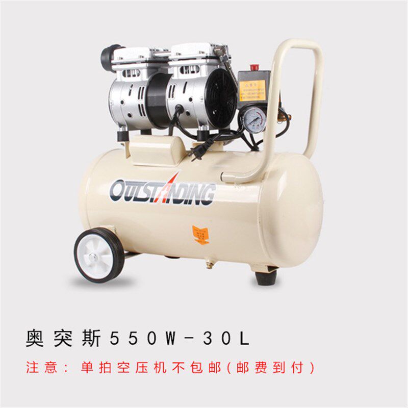 展望兴压屏机一体 全自动压屏机真空贴合机压屏贴合机 平板贴合机