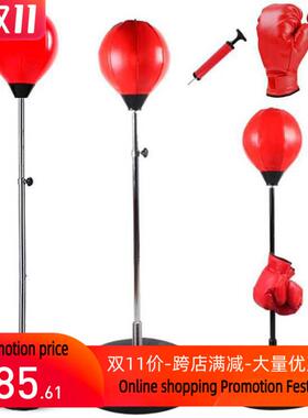 Punching bag child adult fitness boxing vent ball tumbler跨