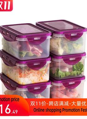 plastic food fruit storage box crisper container can香港跨境