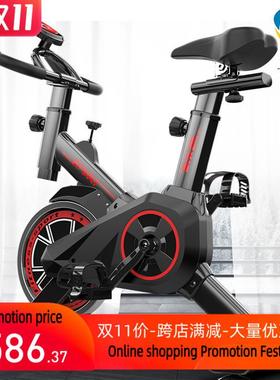 新款spinning bike stationary pedal indoor exercise equipment