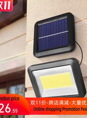 Solar charging outdoor sensor light wall hanging LEDlamp跨境