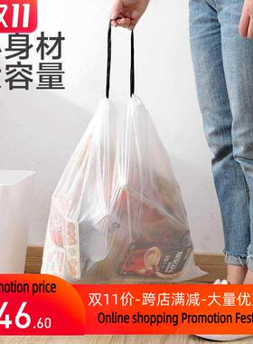 Drawstring beam port large kitchen garbage bags thick trash