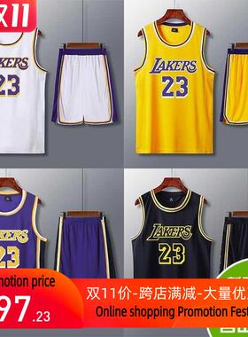 new basketball suit male laker james jersey custom m篮球服