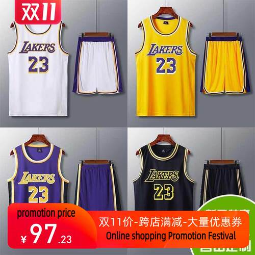 new basketball suit male laker james jersey custom m篮球服