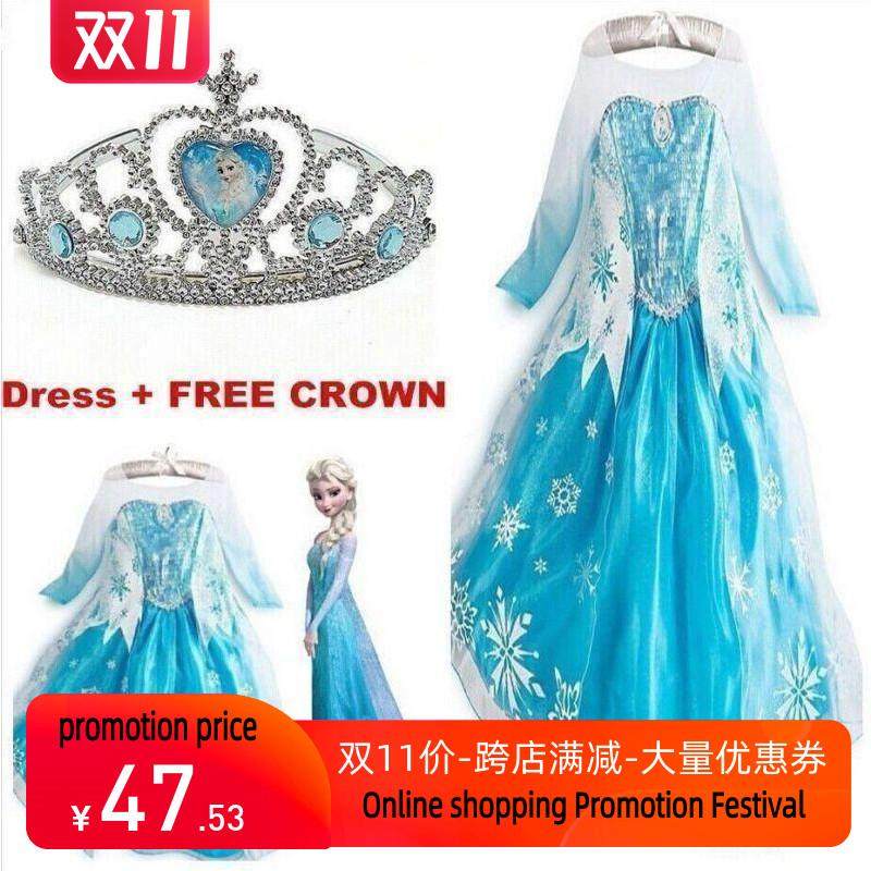 Girls Dresses Elsa Frozen costume Princess Anna party 2-8Y