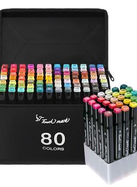 Children's drawing pen Color drawing markers color brush
