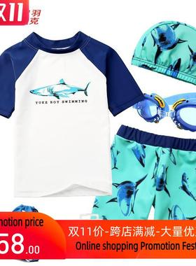 baby boy kids swimming bathing wear suit goggles set跨境香港