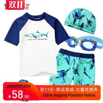 baby boy kids swimming bathing wear suit goggles set跨境香港