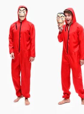 Halloween costume Note the house cosplaydali coverall +mask