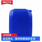 蜜蜂除螨剂50斤一桶快递 包邮