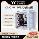 Air 台式 白色 机钢化侧透玻璃水冷电脑E C750 黑 ATX机箱 CTE