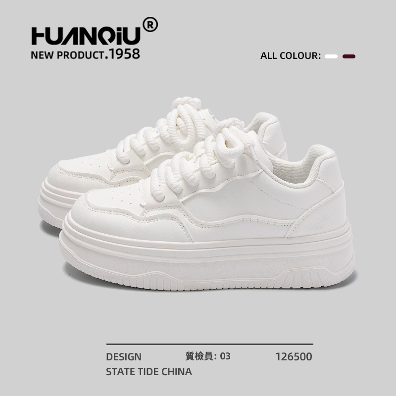 环球官方旗舰店百搭厚底小白鞋女