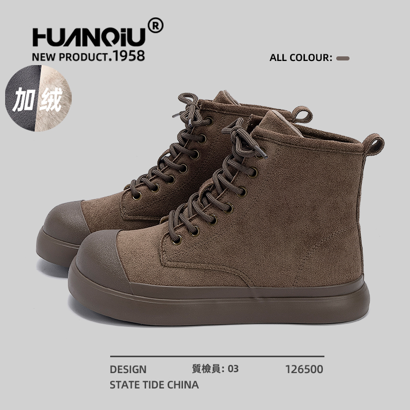 环球官方旗舰店加绒保暖马丁靴女