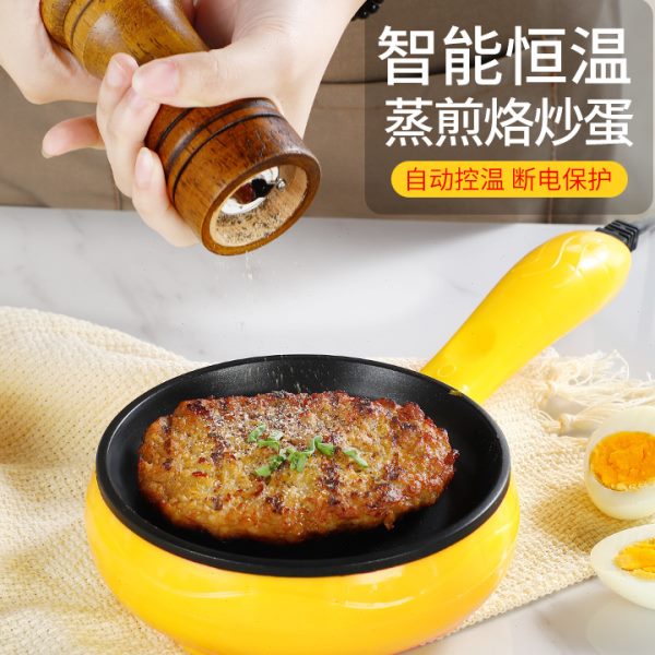 美规110V宿舍煎蛋器蒸蛋器煮蛋器家用迷你插电小煎锅自动断电鸡蛋