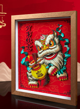 醒狮舞狮桌面摆件国潮剪纸文创乔迁送开 业礼物中国特色非遗工艺