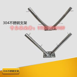 刀片刺绳V型支架定制不锈钢围墙围栏立柱支架高铁土字隔离支架