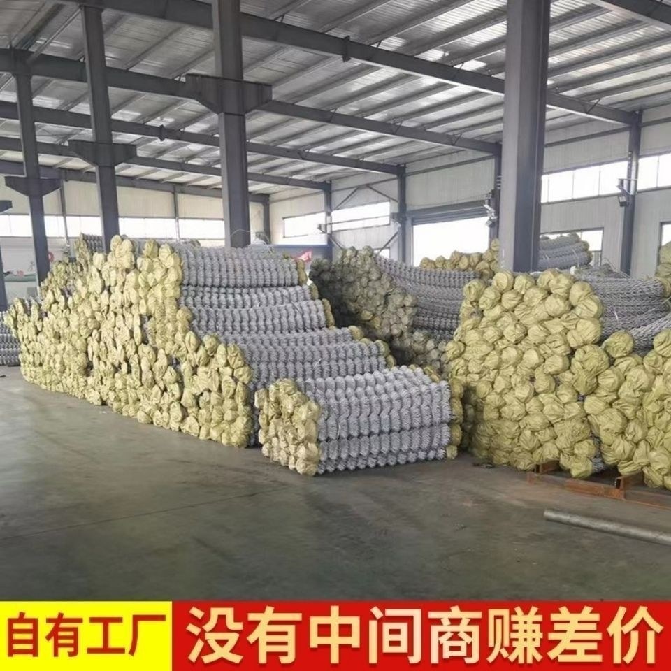 热镀锌钢丝勾花网养殖鸡鸭铁丝网拦牛羊果园围网养狗菱形网隔离网,五金/工具,护栏/隔离栏,淘宝优惠券,粉丝福利购,淘宝优惠卷