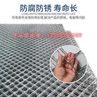 镀锌防锈铁丝网围栏防护网美格网网片防盗窗狗笼子大型犬棱形网