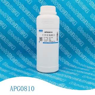 急速发货烷基糖苷,烷基多糖苷,APG0810 APG0814 APG1214  APG10 A