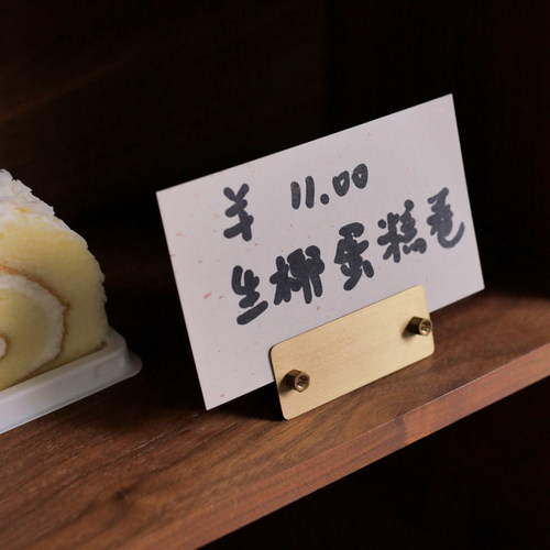 手写标签牌立式卡片夹子定制logo