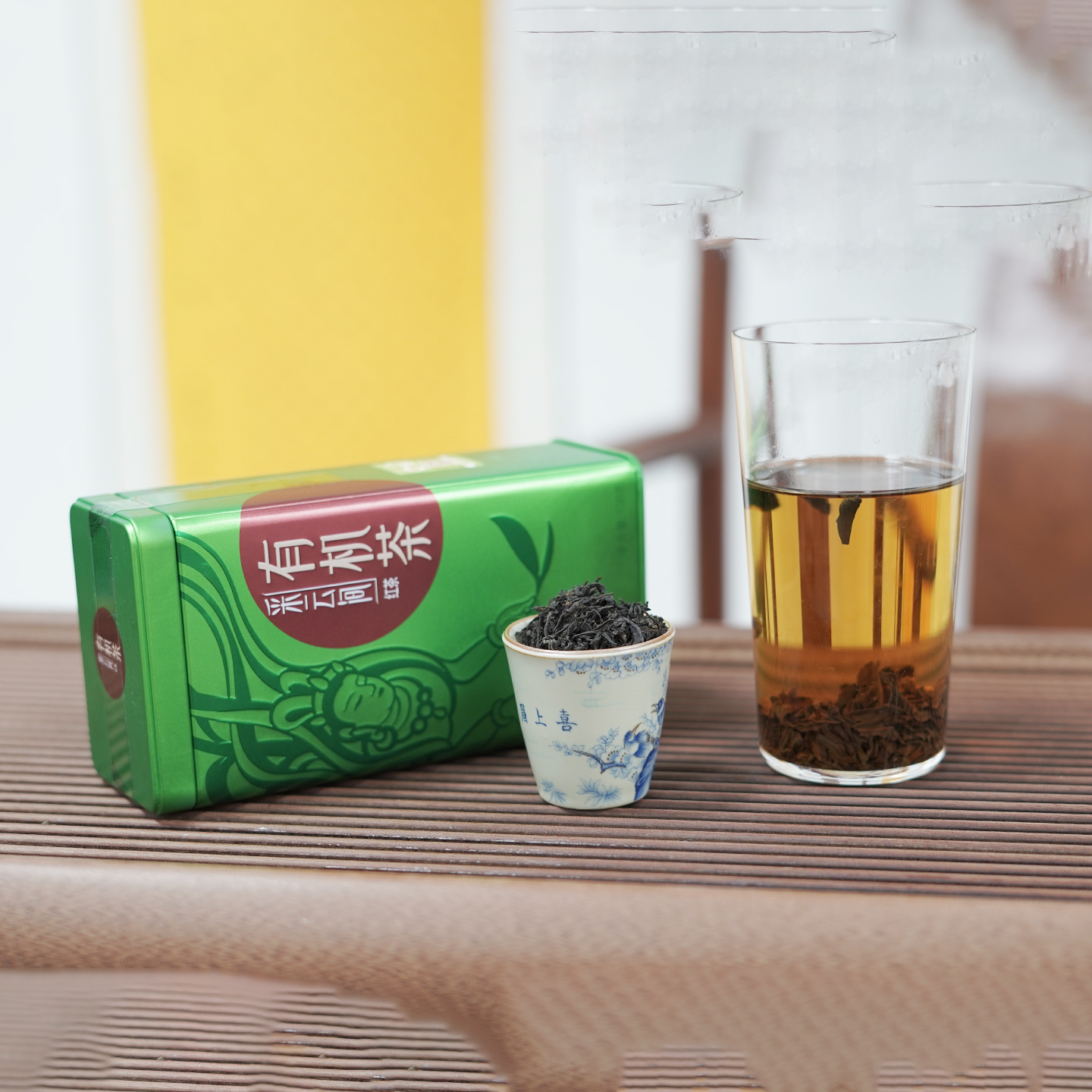 有机功夫红茶无农残更放心
