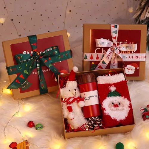 圣诞节礼物平安夜活动送朋友同事员工实用圣诞小礼品伴手礼盒套装