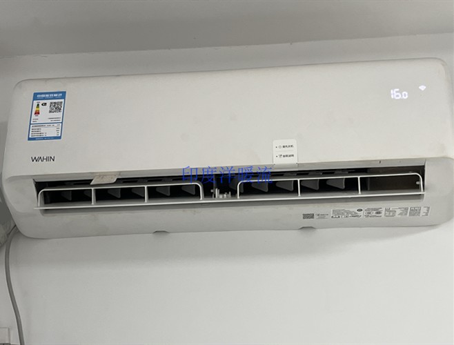 新品华凌智联空调遥控器KFR-25 26 32 35GW/N8HA1免设置直接使用