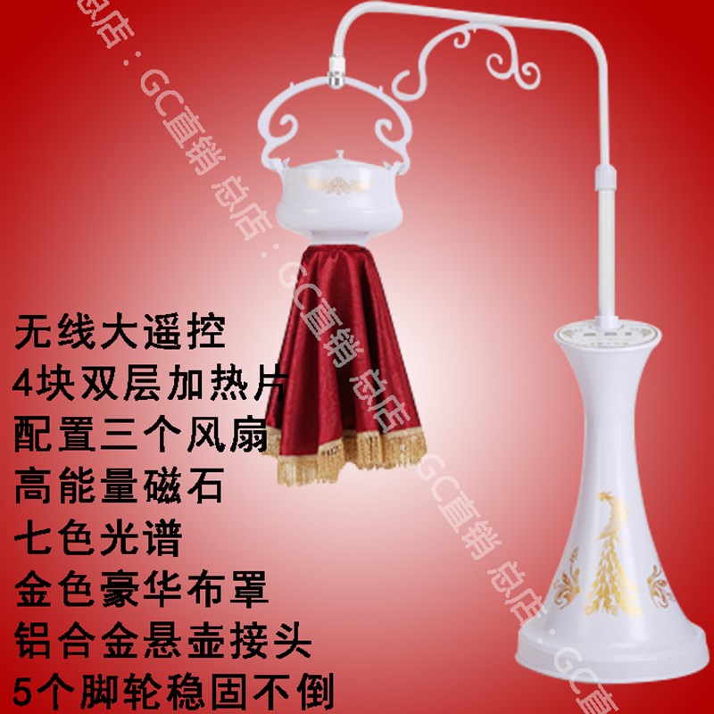 速发艾灸宫寒燻蒸家用仪器理疗盒随身灸灯机美容院专用艾炙加艾绒
