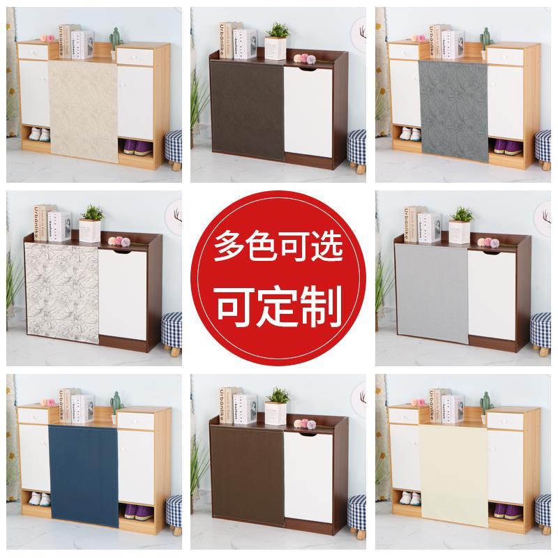 速发自粘式鞋柜帘免打孔分水器遮挡帘子 厨房整体橱柜遮丑帘衣柜