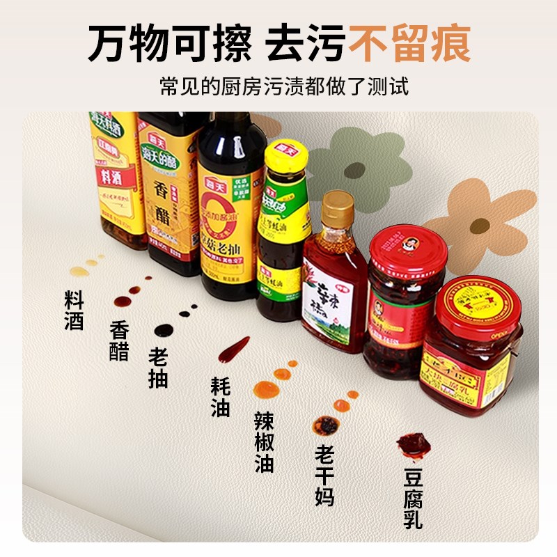冰箱防尘盖布单双开门保护罩顶冰柜洗衣机盖巾家T用防水防油盖垫