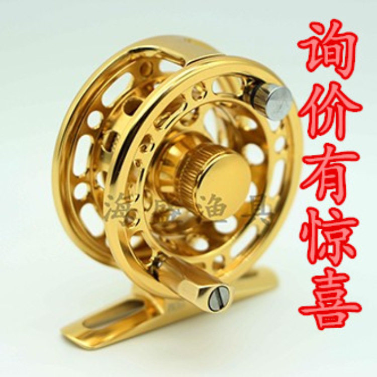 海盛HT全金属超轻铝合金带泄力前打轮飞蝇轮冰钓轮筏杆轮渔轮