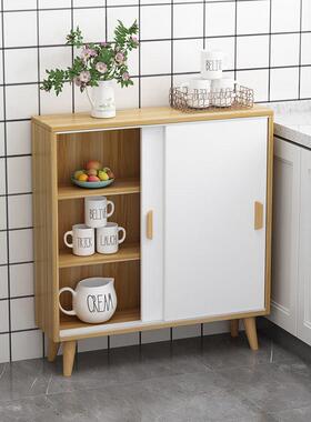 餐边柜20cm宽小尺寸厨房极窄型25公分茶水储物柜子可移H&