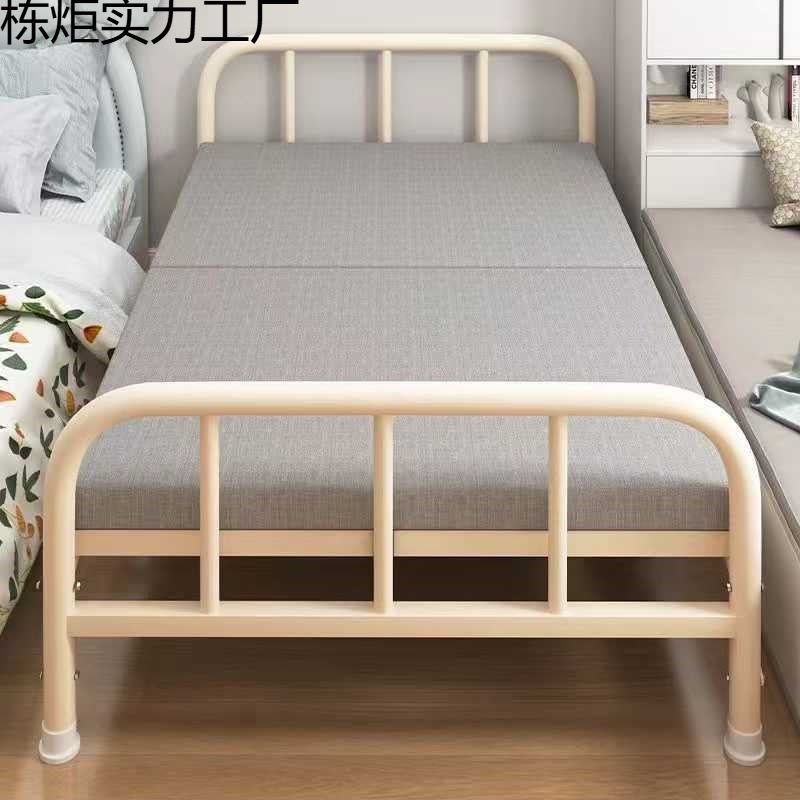 折叠床单人床双人床家用硬板床简易拼接床铁艺钢木床成人1米2折叠