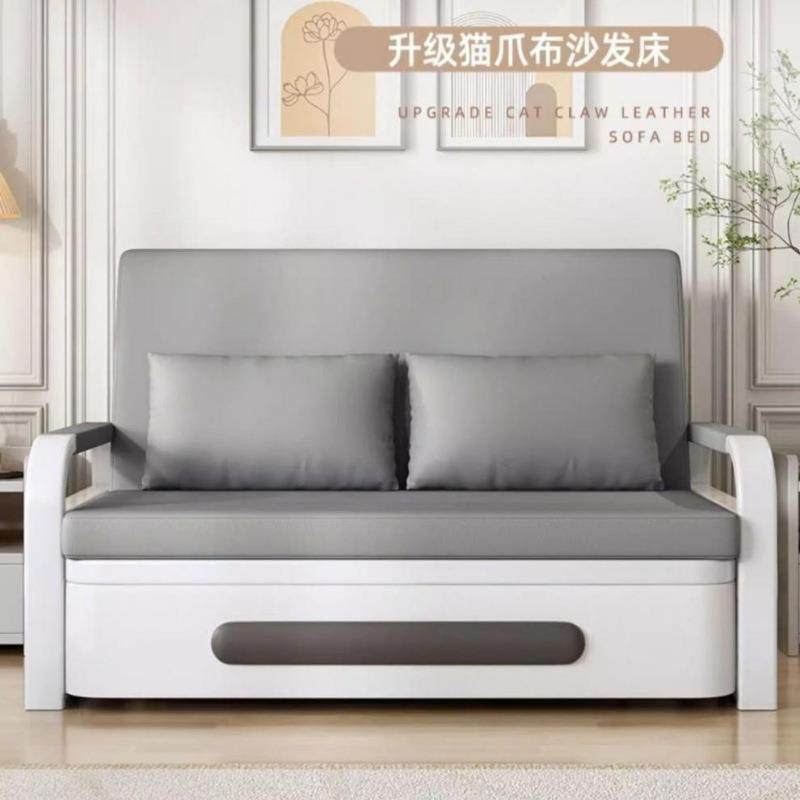 沙发床一体两用小户型网红款阳台多功能伸缩床新款科技布沙发,收纳整理,烫衣板及配件,淘宝优惠券,粉丝福利购,淘宝优惠卷