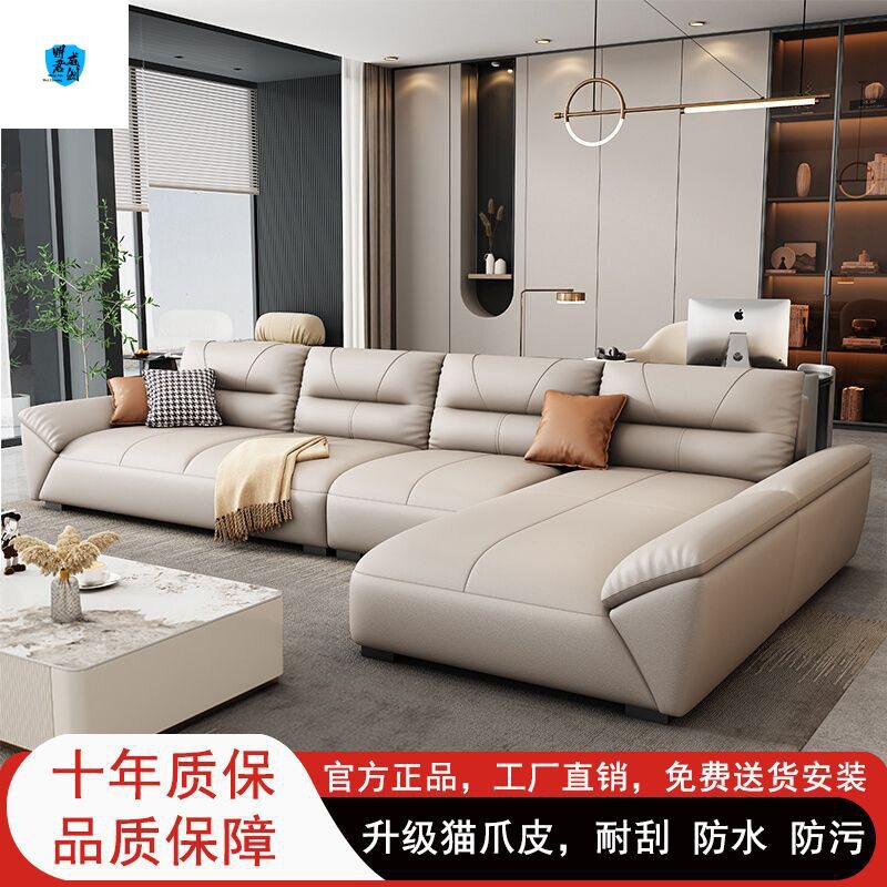 轻奢客厅北欧免洗科技布沙发意式极简三防布艺沙发直排贵妃组合