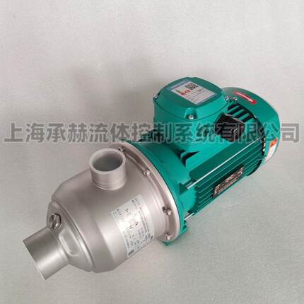 德国威乐wilo多级离心增压泵MHI1603N-1/10/E/3-380-50-2-B-BSR