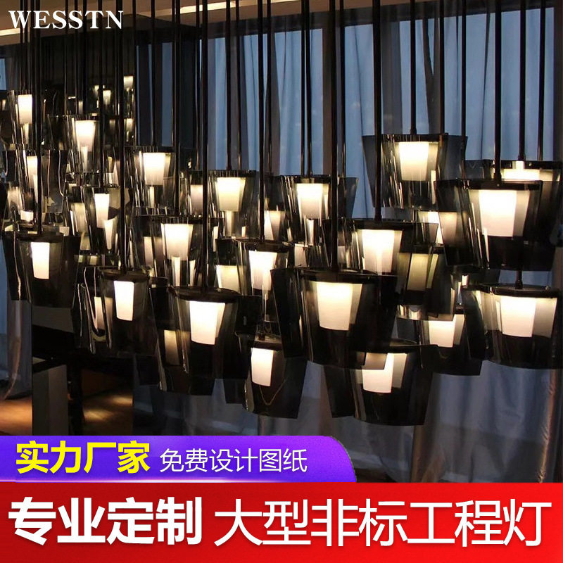 非标灯具个性家用设计师北欧港式餐厅吊灯后现代轻奢水晶吊灯