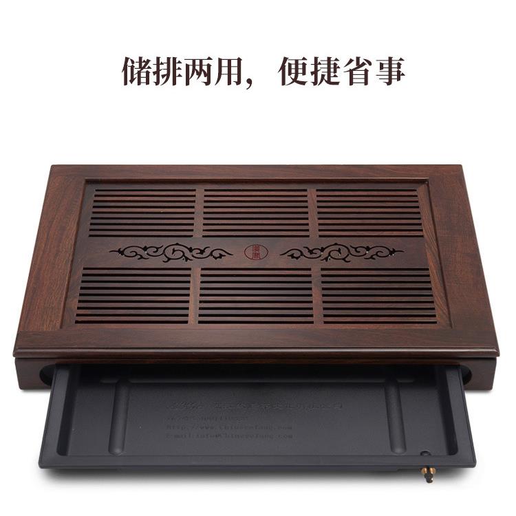 6B76汉唐茶盘实木茶具客厅家用茶台黑紫檀原木储水茶海小茶托功夫