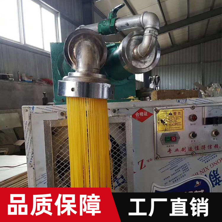 现场教学多功能自熟面条机操作方法东北特色小吃冷面机器