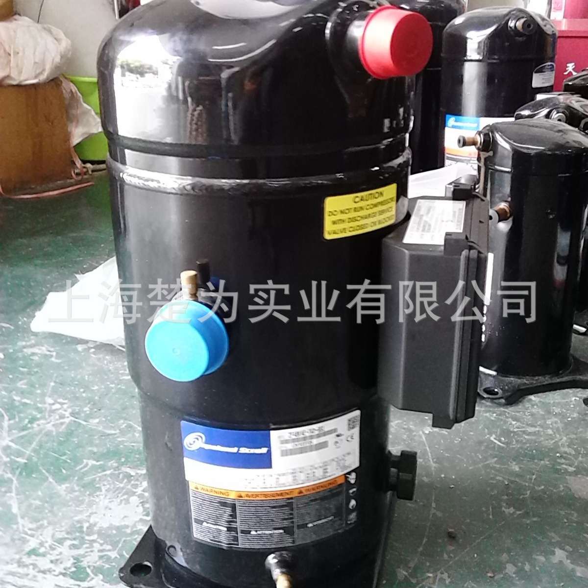 ZF40K4E-TWC-551压缩机/ZF41KQE-TFD/ZF40K4E-TWC/ZF33K4E-TWC