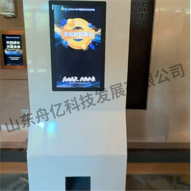 答题机互动游戏机商场抽奖扭蛋投币扫码引流暖场大型游艺机道具