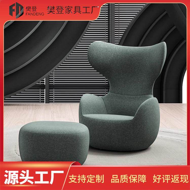现代简约网红沙发椅办公客厅休闲单人沙发椅设计创意时尚接待沙发,收纳整理,烫衣板及配件,淘宝优惠券,粉丝福利购,淘宝优惠卷