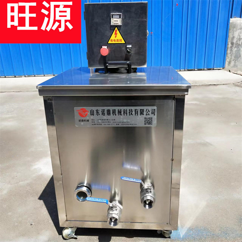 小龙虾油炸设备商用小型油炸设备流水线油水分离油炸机厂家