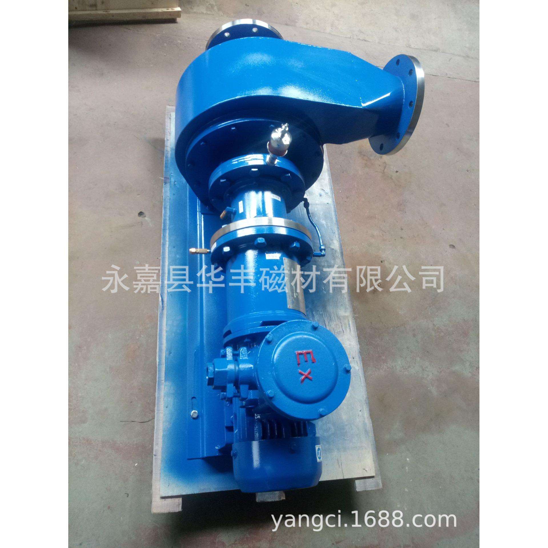 磁力驱动无泄漏风机、及配件。